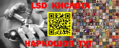 MDMA Коммунар