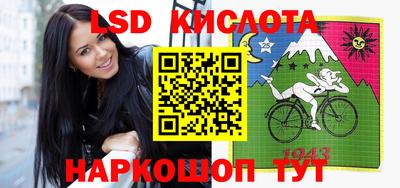 а пвп мука Конаково