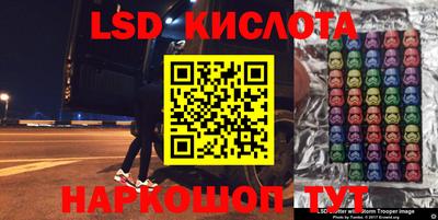 MDMA Коммунар