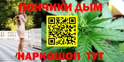 дживик Краснодар