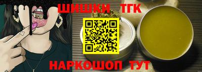MDMA Коммунар