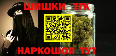 дживик Краснодар
