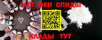 дживик Краснодар