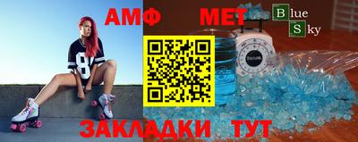 ПСИЛОЦИБИНОВЫЕ ГРИБЫ Краснокаменск