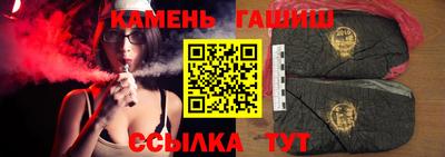 ПСИЛОЦИБИНОВЫЕ ГРИБЫ Краснокаменск