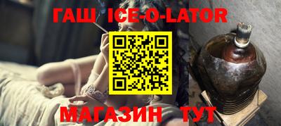 ПСИЛОЦИБИНОВЫЕ ГРИБЫ Краснокаменск