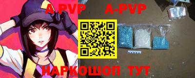 ПСИЛОЦИБИНОВЫЕ ГРИБЫ Краснокаменск